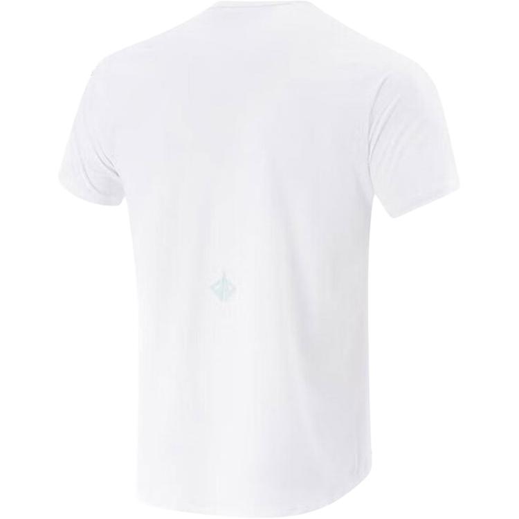 Li Ning Sports Casual Simple Solid Color Round Neck Pullover Short Sleeve T-Shirt Men Tops White ATSV029-6