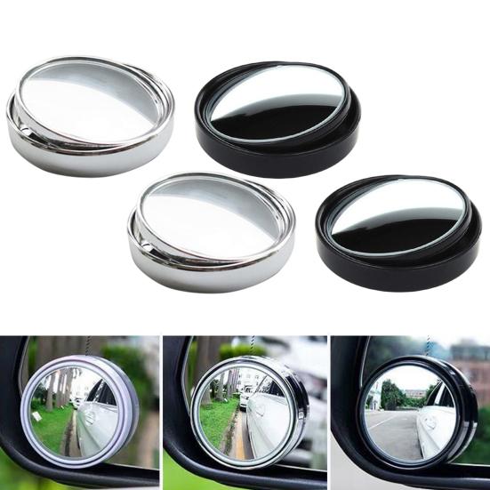 Driving Safety Accessory 1 Pair Car Rear View Mirror Blind Spot Helper, 360-degree Adjustable Small Round Convex for Parking, Waterproof Anti-fog
