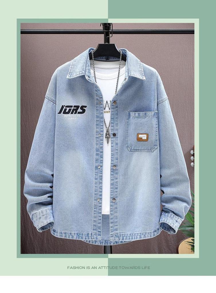 Loz Premium Men's Casual Denim Jacket