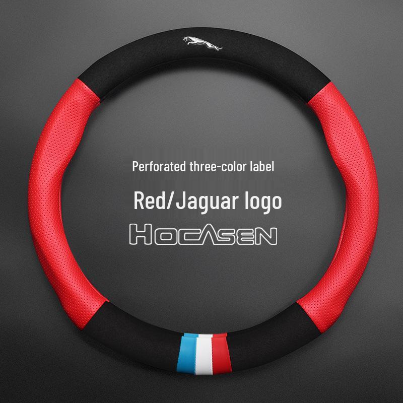 

Jaguar F-PACE/E-PACE Suede Steering Wheel Cover - Ultra-Thin, All-Season Do not remove the logo, please note