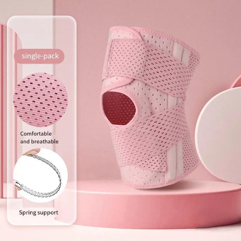

1 шт. Спортивные наколенники Пружинные Прочная конструкция Уход Эластичное давление Стабильные ремни для надколенника Сетчатые Дышащие Спортивные наколенники S розовый