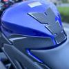 LEDISHUN Traktionspad Tank Kit für Yamaha YZF-R25/YZF-R3 (2019–2025) - Grau