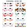 Waterproof Tattoo Stickers, Sweet Spice Girl Blush Face Stickers, Party Makeup, Holiday Prom Tattoo Stickers