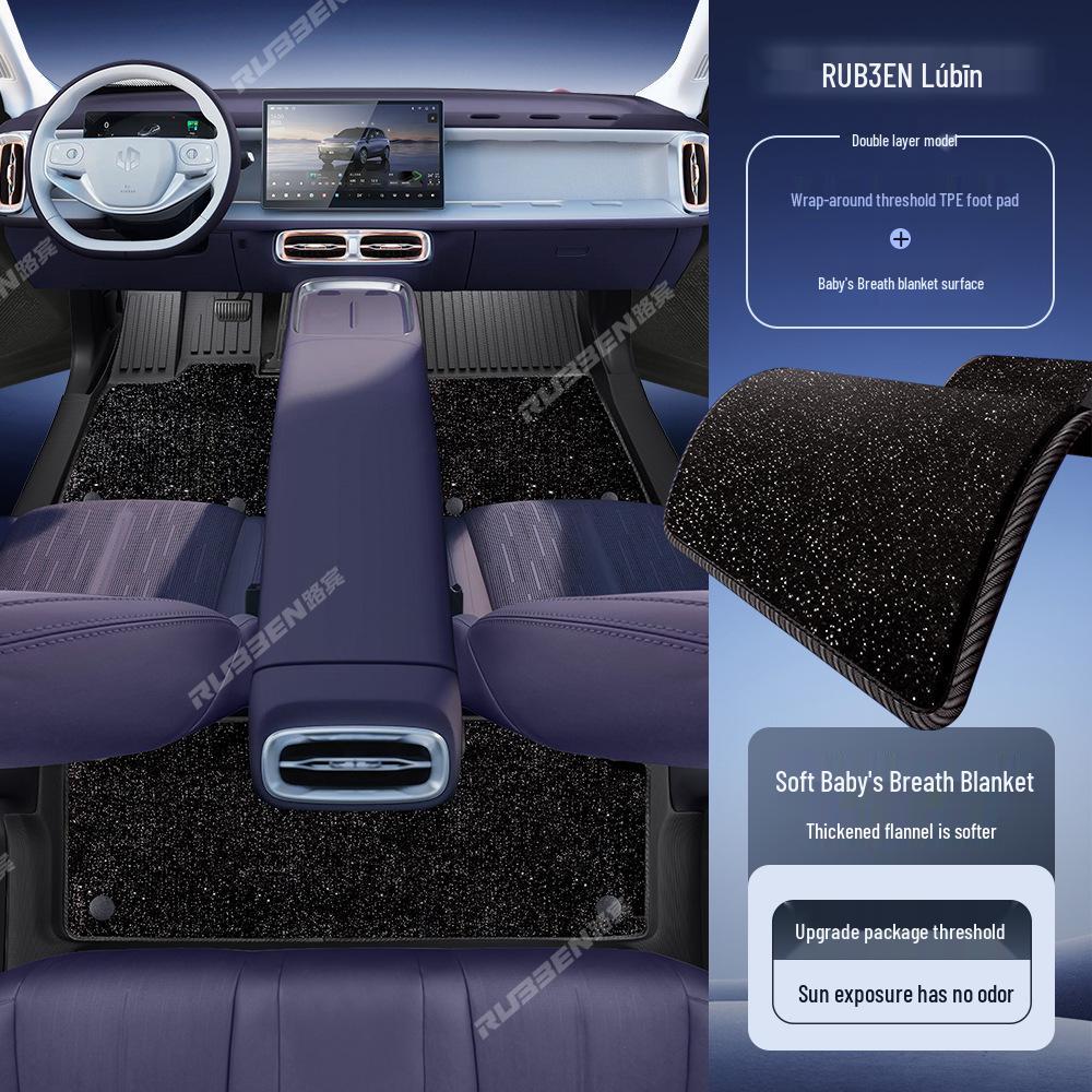 Lubbin TPE Floor Mats & Door Sill Protection for Leapmotor B01