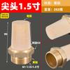 1/2" 3/4" 1" 1-1/4" 1-1/2" 2" BSPP Male Flat / Tall  Air Pneumatic Muffler Brass Pipe Fitting Use In Air Compressor