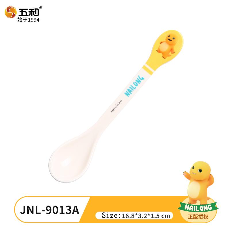 For Nailong Children Tableware Cartoon Rice Bowl Water Cup Spoon Anti-Fall Baby Three-grid Plate Anime-themed Home Dining Plates