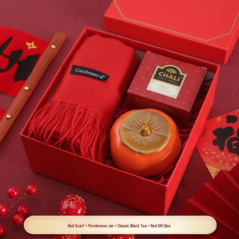 Premium Business Celebration Gift Set