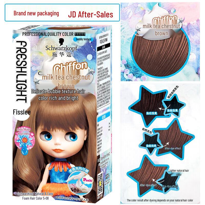 Schwarzkopf Freshlight Bubble Hårfärg