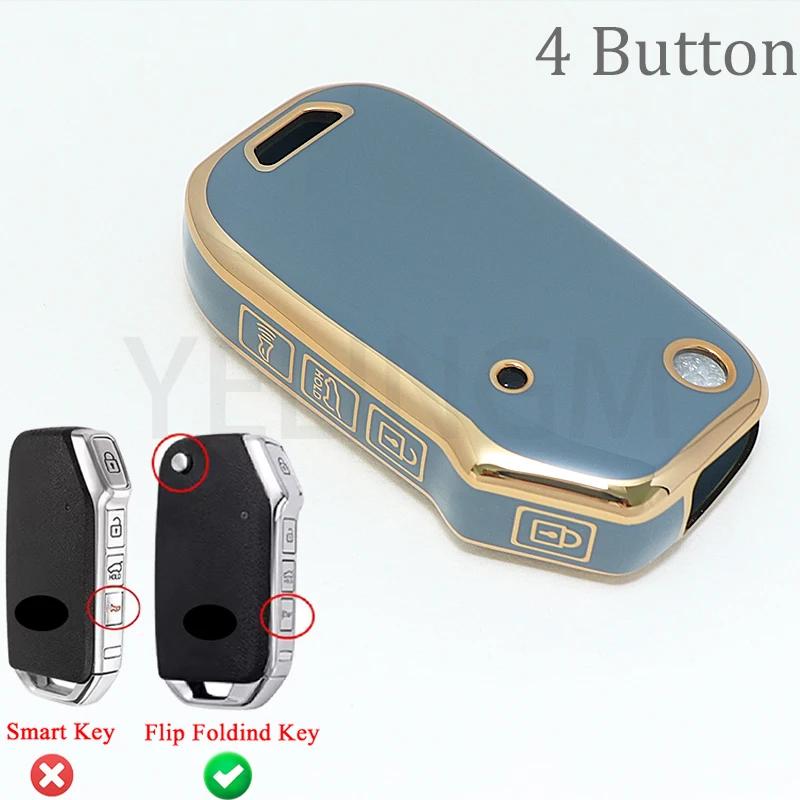 Key Cover Fob For Kia Picanto 2025 K5 Sportage Seltos Sports Ceed Xceed Sport Niro TPU Car Key Case Keychain Holder Accessories