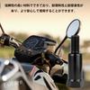 EsiFare Motorcycle Mirror Screw Mirror Extension Adapter 8mm 4pcs Bike Mirror Adapter Rearview Mirror