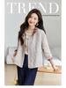 Petite Women's Trendy Plaid Patchwork Slimming Jacket