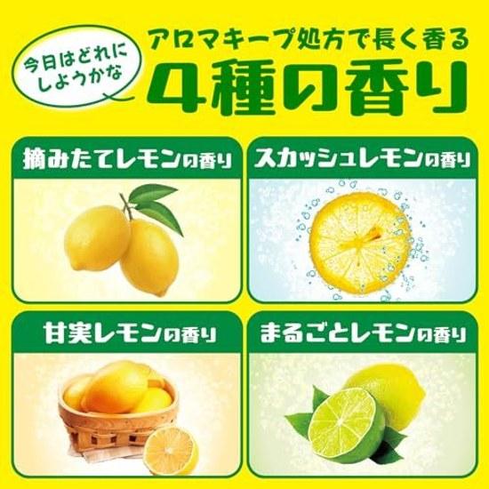 Warm Bubble Setouchi Lemon Bath Additive Assortment 12 Tablets Menthol Included Carbonated Aroma Set Relaxation