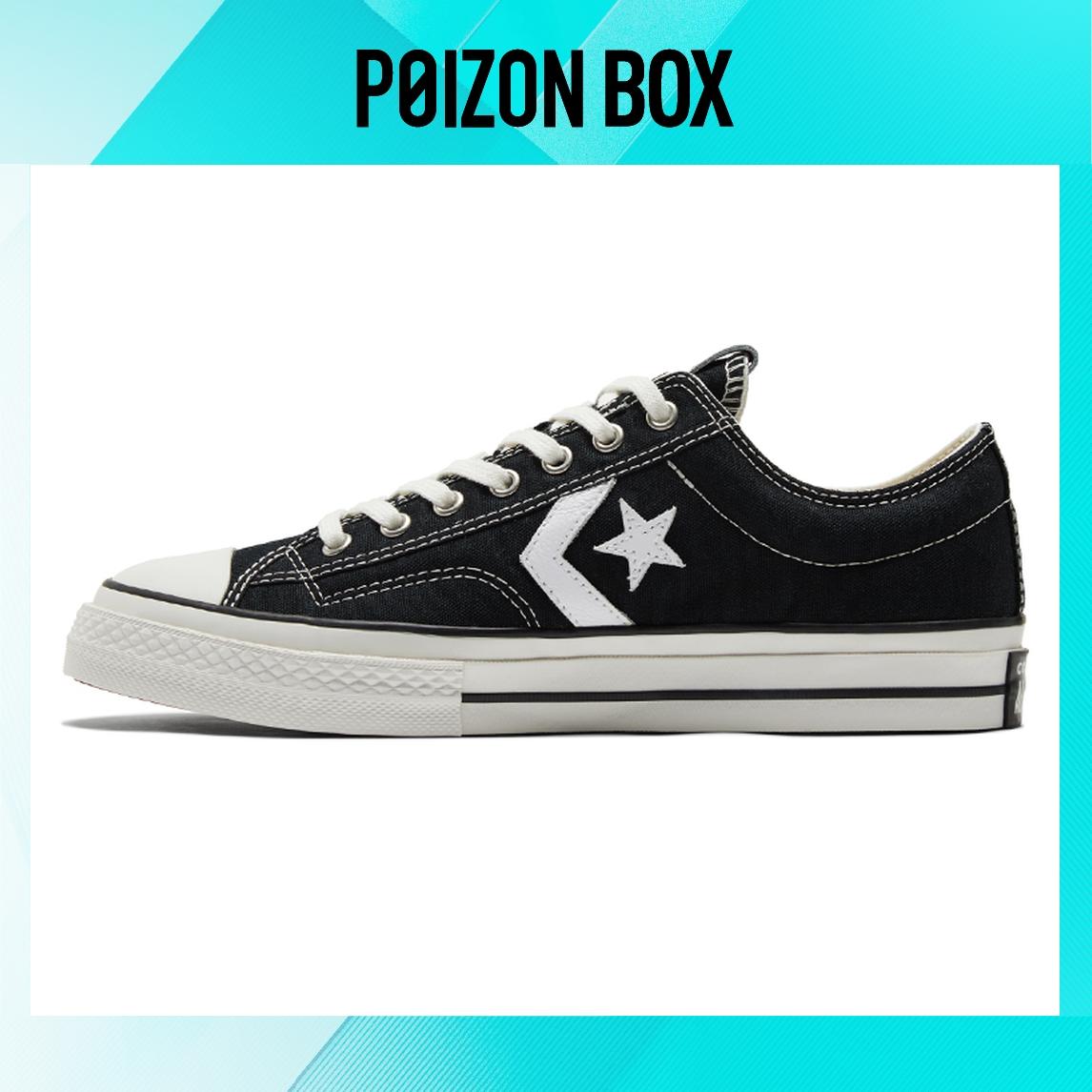 

кеды Converse Star Player Canvas shoes Unisex A01607C
