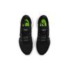 Nové dámské Nike Air Zoom Vomero 16 Černá Bílá DA7698-001