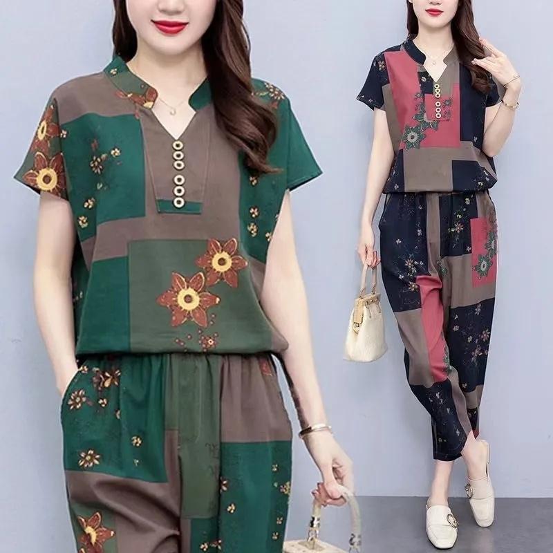 Women's 2PCS Summer Thin Age Reduction Female T-Shirt Version Large Size Leisure Pants Lady 2-piece Set