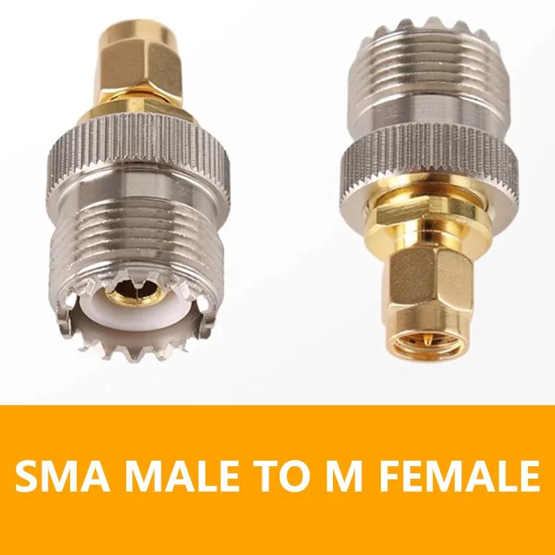 5/20/100PCS SMA Male Female To RP SMAN UHF Adapter Straight RF Coaxial Connector Brass Converter RF Adapter Connector