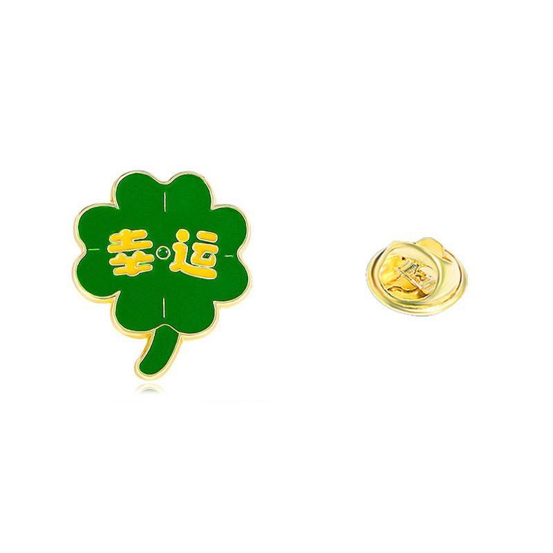 Every exam must pass badge brooch gold list title badge middle college entrance examination refueling blessing text graduation season student gift