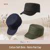 Chapeau plat pour homme grande taille en coton - Casquette militaire style coréen pour personnes âgées, Protection solaire polyvalente pour l'extérieur.