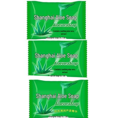 Shanghai Aloe Vera Soap 3-Pack