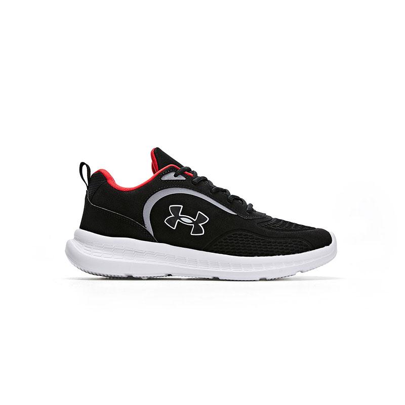 Under Armour Comfortable Versatile Simple Sports Low-Top Running Shoes Kids Sneaker White 2341115-100