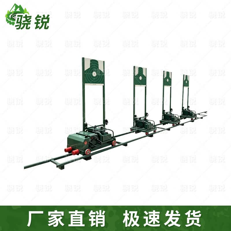 Mobile Training Target Systems & Outdoor Accessories