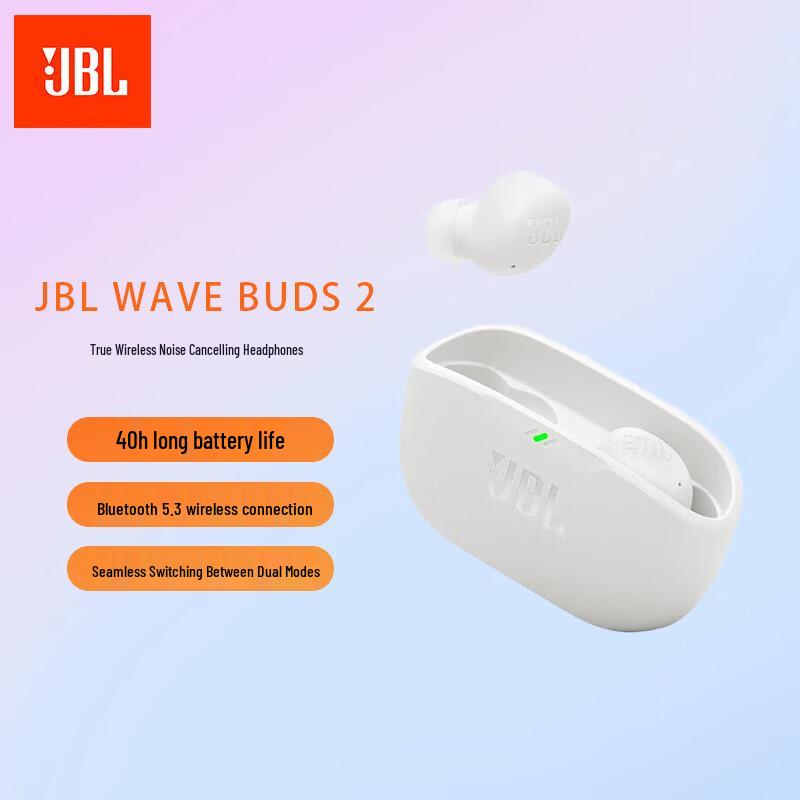 JBL Wave Buds 2 True Wireless Earbuds with Active Noise Cancellation