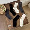 2025 Women's Mid-Calf Socks: Autumn/Winter Style with Little Red Flower Embroidery, Sweet Rabbit Velvet, Thickened for Warmth