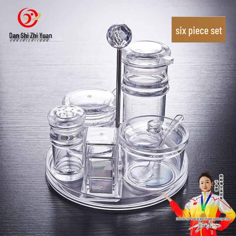 Durable 6-Piece Commercial Seasoning Set