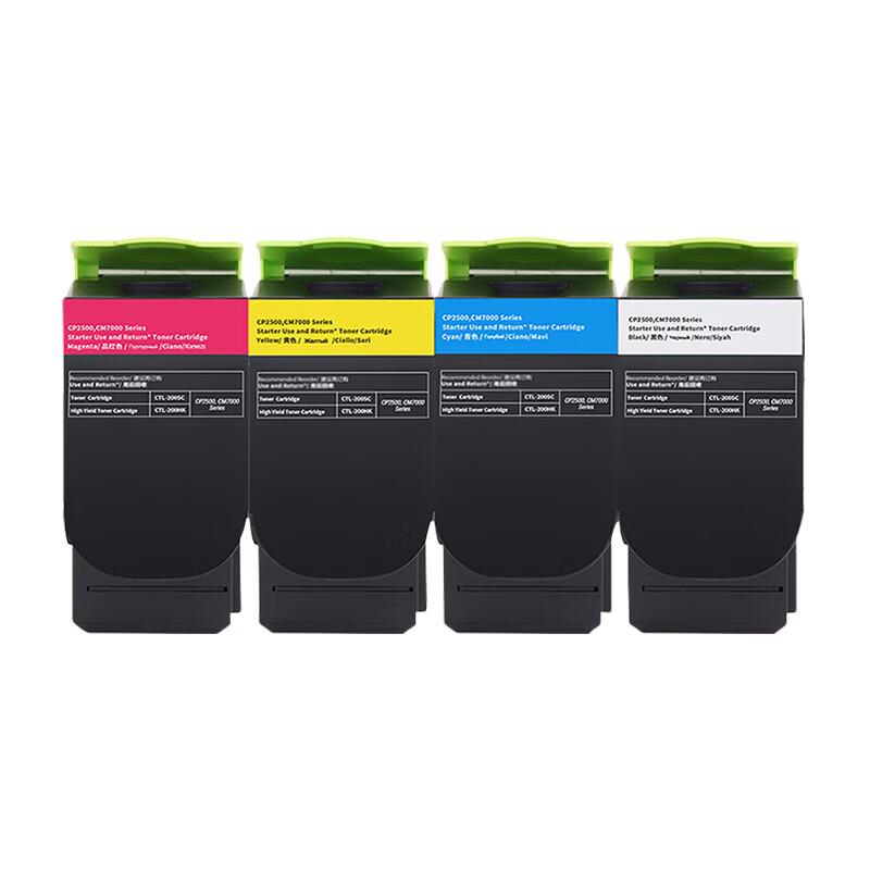 Compatible CTL-350H 4-Color Toner Cartridge Set for Pantum Printers