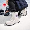 Kappa Warm Fleece-Lined Snow Boots