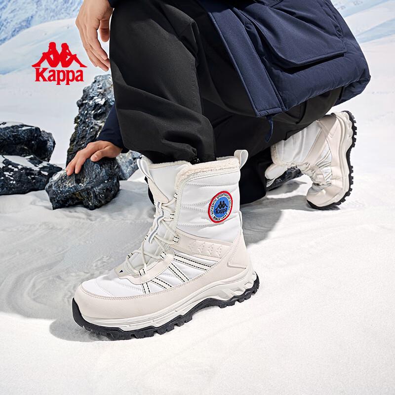 Kappa Warm Fleece-Lined Snow Boots