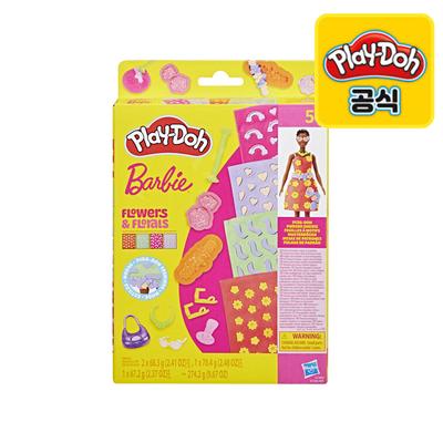 Play-Doh Barbie Outfit Creation - Flower