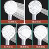 Hand-held Shower, Large Panel 4.7 Inch Shower, Hand-held Water-saving Shower, 5 Water Spray Modes, With Punch- Bracket and Hose