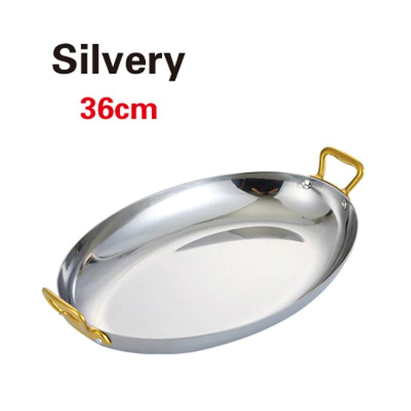 Spanish Seafood Lobster Plates Western Food Commercial Plate French Double Ear Oval Steak Plate Stainless Steel Food Plates