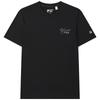 Men's Basic Knit Short Sleeve T-Shirt