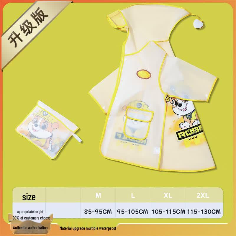 PAW PATROL Kids Waterproof Raincoat