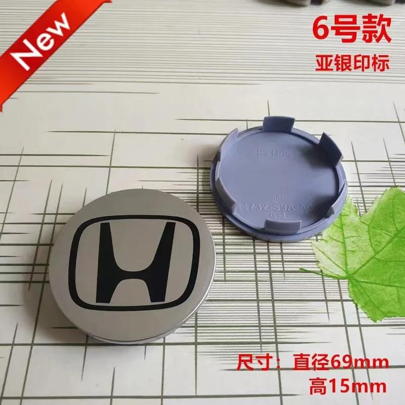 4pcs 58mm or 69mm Flat Wheel Hub Cap Rim Hubcap Cover Car Center Caps for Honda Accord City Civic HR-V CRV Car Refit Repair