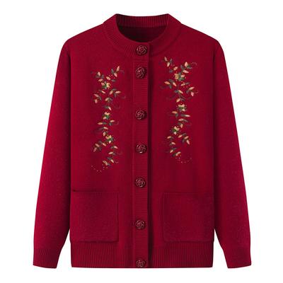 Women's Plus Size Casual Cardigan Multicolor Knit Jacket TopPrinted Autumn and Winter Warm Knit Zipper Cardigan