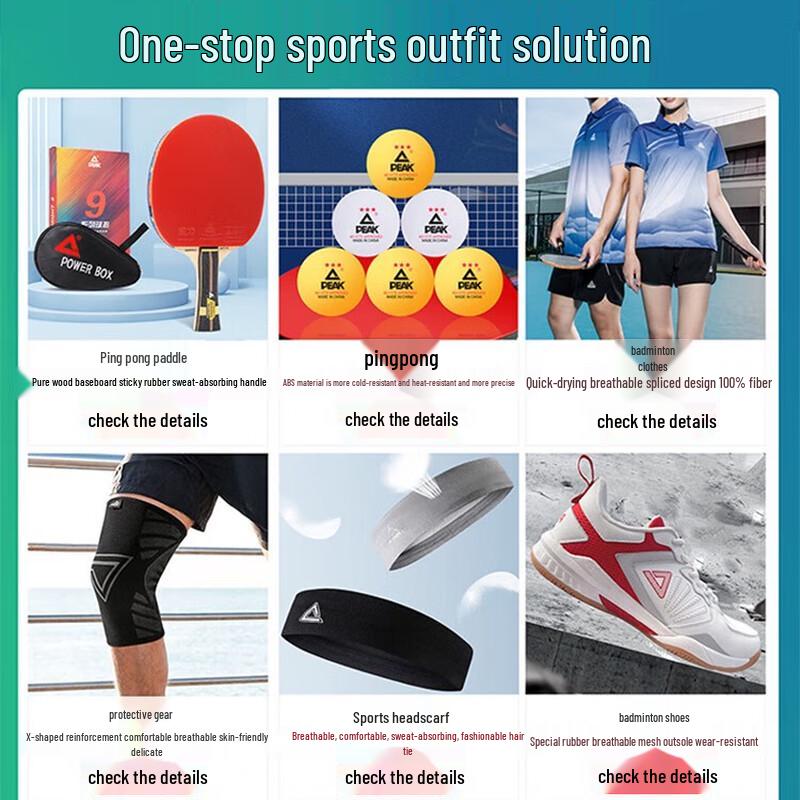 Peak Thermische Kniebandage aus Bambuskohle