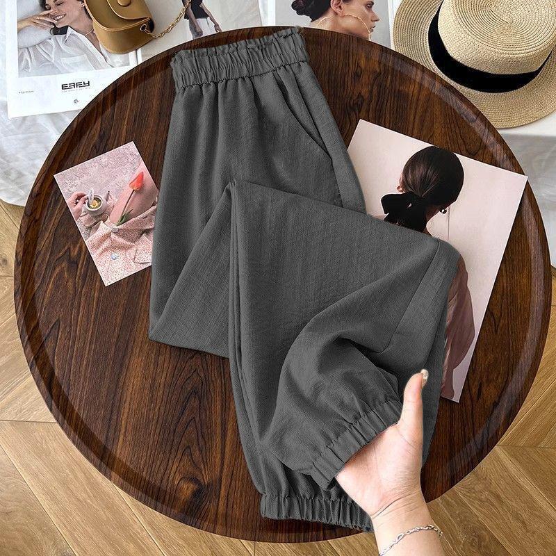 

Unisex Ice Silk Anti-Mosquito Quick-Dry Joggers - Breathable, Lightweight & Comfortable for All Seasons M (suggested 95-110 jin)