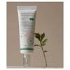 AXIS-Y Sun Cream Complete No-Stress Physical V.3, 50ml