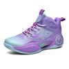 New Basketball Shoes, Special Sports Shoes For Male And Female Students, Shock-Absorbing And Rebound, Breathable And Wear-Resistant Actual Combat Trai