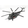 Platz/Italeri 1/72 US Navy Mine Countermeasures/Transport Helicopter MH-53E Sea Dragon HM-14 Vanguard Plastic Model Kit TPA-18 Molded Color