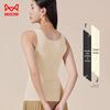 Women's Seamless Fleece-Lined Thermal Vest with Built-in Bra