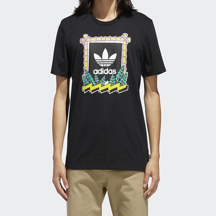 Adidas Originals TROPICALBB T Shirt Men's Black DT8107