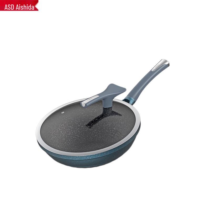 ASD Magic Stone Series 32cm Non-stick Stir-Fry Wok