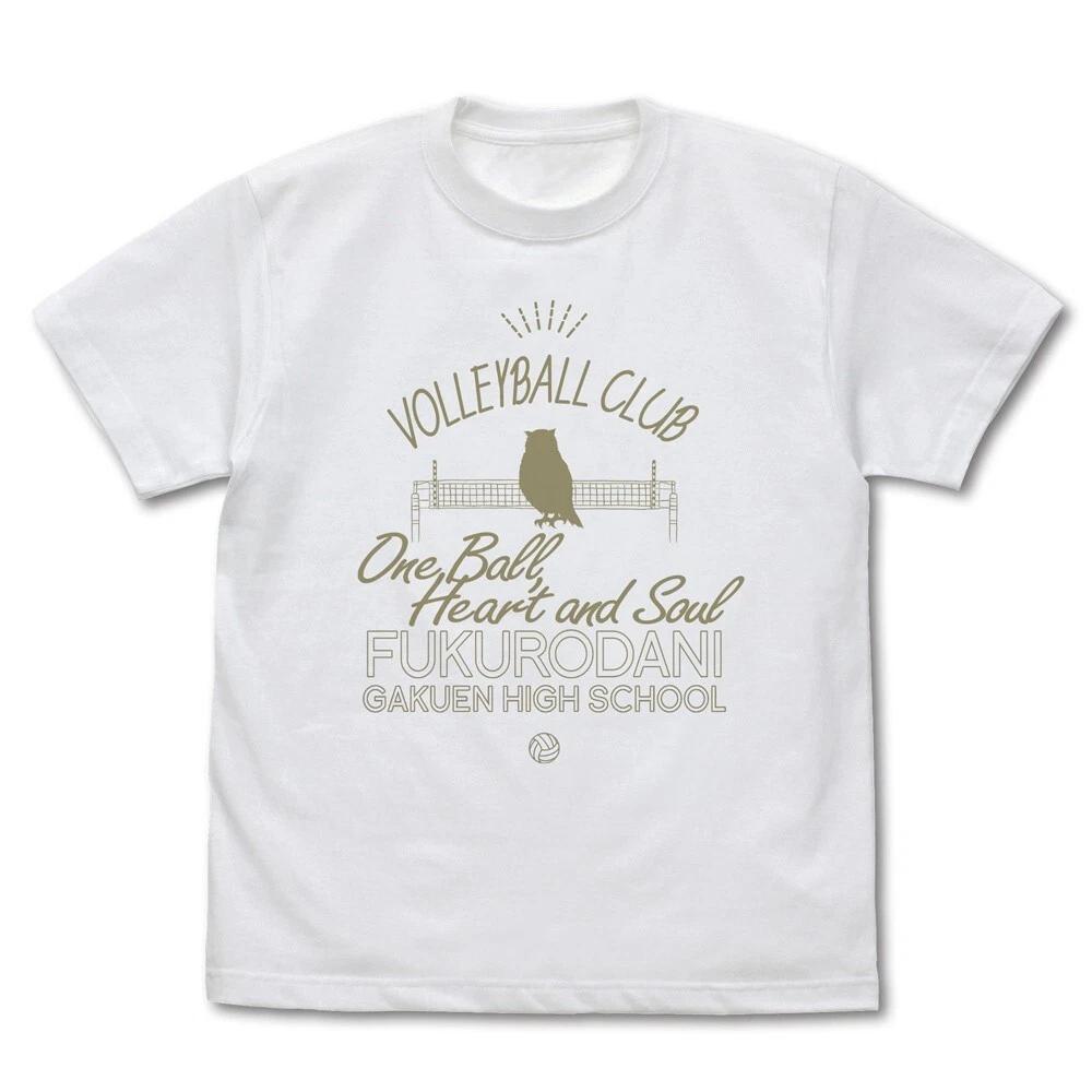 Haikyuu Fukurodani Academy Volleyball Club Icon College TShirt White Pre S