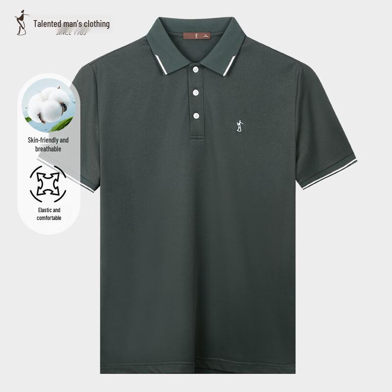 Talents Men's Contrast Collar Breathable Polo Shirt