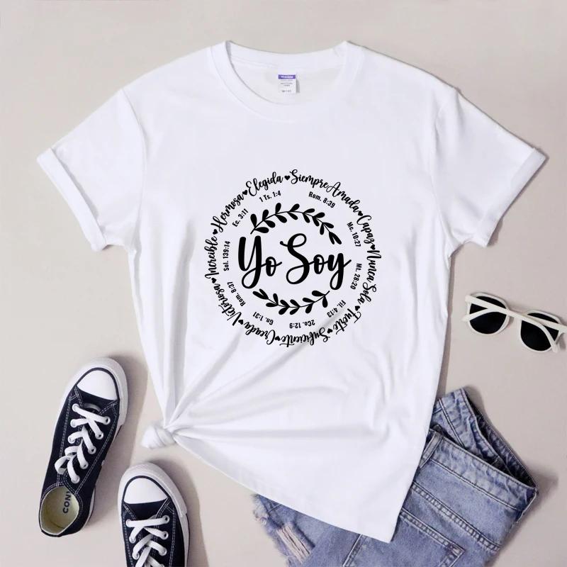 Yo Soy  Tshirt Camiseta Vintage Women Spanish Inspirational Slogan Tee Shirt Top Sassy Christian Bible Verse Tshirts