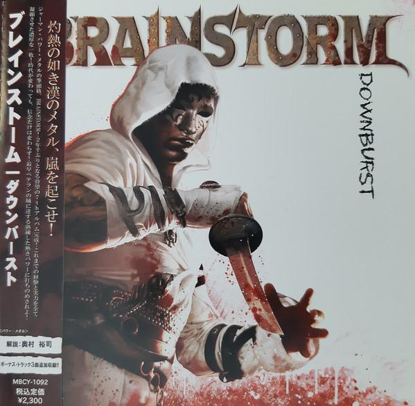 

CD BRAINSTORM - Downburst MBCY1092 Metal Blade Rec 2008 Japan Rock Used